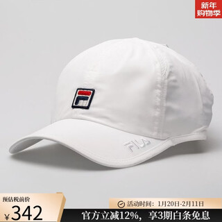 Fila baseball hat sun hat men's hat women's hat couple peaked cap sun protection tennis hat sweat-absorbent breathable sports and leisure hat white refreshing and versatile white one size 55-60cm
