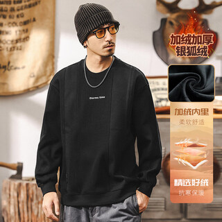 Chaoyugong american retro heavyweight sweatshirt for men in autumn 2025 new fashion brand texture stitching loose casual top for men black silver fox velvet plus velvet m suitable for 100-125jin jin equals 0.5 kg
