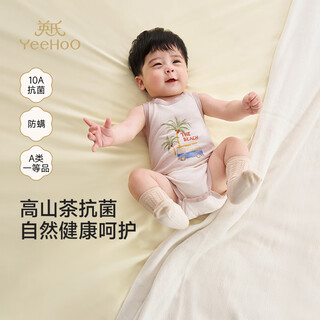 Yeehoo baby clothes for boys and girls summer short-sleeved crawling clothes 10a antibacterial vest jumpsuit
