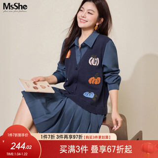 Msshe jacquard vest fake two-piece dress plus size women's 2025 winter fat mm pleated skirt navy blue ready in stock 6xl