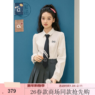 Zihan (zihan) zihan college style tie long-sleeved shirt for women 2026 spring new bow embroidered white inner shirt white s