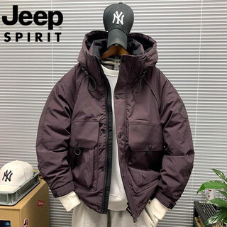 Jeep international brand workwear hooded down jacket men's 2026 winter warm and coldproof outdoor casual duck down jacket purple xl
