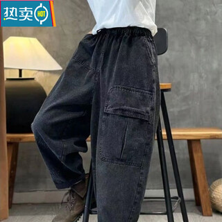 Xia dian suding queen (se.pstp) 2025 autumn and winter new fat mm denim bloomers women's fashion large size velvet thickened loose casual harem pants black spring and autumn style xl 120-135jin jin is equal to 0.5 kg within