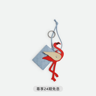 Bottega veneta bv new year's gift men's flamingo card holder bv card holder tulip red/cord grass yellow/space blue one size