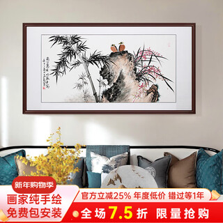 Han aochun authentic hand-painted traditional chinese painting, living room decoration painting, sofa background painting, study hanging painting, flower and bird bamboo orchid ink painting, orchid heart and bamboo to signify peace, with brown frame, mounting with solid wood frame, 165*85cm