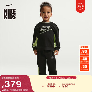 Nike infant french terry contrast color round neck top and pants set spring new boys nike ir7944 010 black 100cm 3t