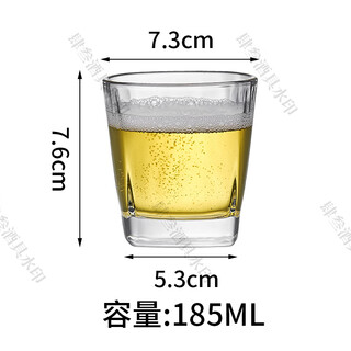 Yingtang wholesale box beer mug tempered glass ktv bar special octagonal wine cup 160ml rotating glass whole pack of 72