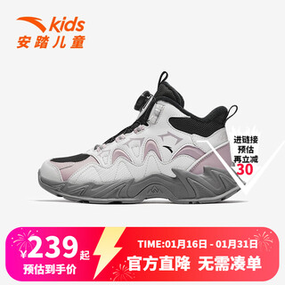 Anta children's cotton shoes new winter style for girls, middle and older children, comfortable cushioning and warm sports shoes, lightweight non-slip wear-resistant casual shoes black/first degree gray-4 38