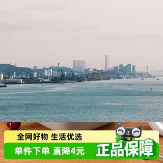 Yusenyi living room thickened drainage washing machine double-layer basket strainer kitchen basin drainage household multifunctional fruit basket wonderful storage default