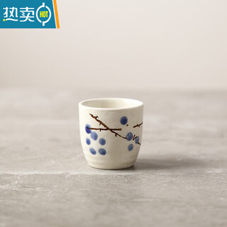 Tuojin sake pot, white wine ceramic wine set, home restaurant hot pot, small warm pot, pink sake pot + 2 blue plum wine glasses