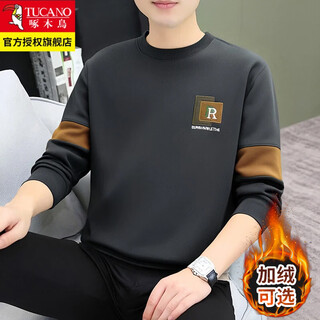 Woodpecker 2025 american style contrasting color sweatshirt men's autumn and winter trendy brand loose casual versatile round neck long sleeves plus velvet thickening to keep warm 2556 gray regular xl recommended 130-150jin jin equals 0.5 kg