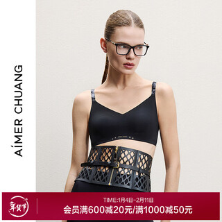 Aimer chuangyuan 6 soft breast support vest bra ca132161 black 400 s 160