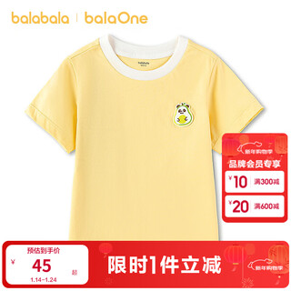 Bala bala one bala bala children's clothing short sleeve t-shirt for boys and girls 2026 new summer solid color casual top light yellow 30005 80