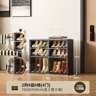 Clcey black thickened installation-free foldable shoe cabinet simple capacity shoe box storage rack storage shoe cabinet black model 3 layers can hold 12 pairs with boot cabinet factory direct delivery guarantee