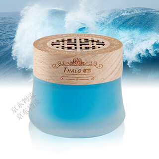 Digalen car solid ointment osmanthus aromatherapy car interior decoration long-lasting light fragrance men and women only marine flavor 300g 1 bottle