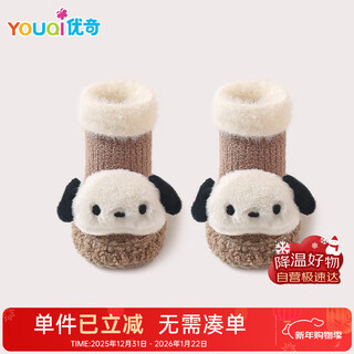 Youqi baby toddler socks winter thickened warm mid-tube floor shoes and socks cartoon cute infant non-slip toddler shoes