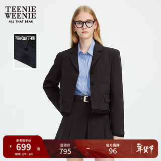 Teenie weenie bear women's jacket 2025 fall new retro college style hem detachable suit dark gray s