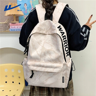 Pull back schoolbag junior high school student female large capacity backpack casual fashion backpack lightweight travel college student computer bag white