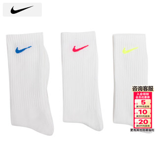 Nike socks men's 2026 spring new sports socks women's socks football socks comfortable breathable casual basketball socks sx7676-938 m/24-26 cm/38-42 size