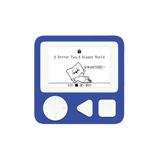 New oriental (xdf.cn) word machine pro real person pronunciation word pass foreign teacher electronic smart ink screen primary school high school word pass blue pro (limited time free lanyard + protective cover)