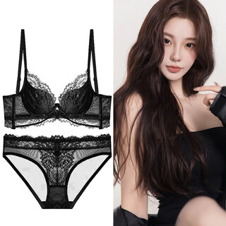 Victoria palace sexy underwear elegant thin soft wire lace bra set large breasts reveal small reduced secondary breasts anti-sagging gathering black bra + panties 70b purple bra + panties