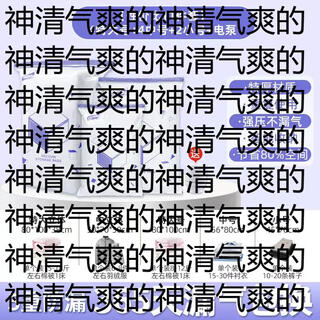 Yusen yi taili vacuum compression storage bag clothes quilt special clothing down jacket three-dimensional home quilt electric pump pump (cost-effective 11-piece set) 4 extra large - 4 medium - 2 small - electric pump