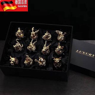 Tuojin baijiu cup twelve zodiac wine sets household glass small wine splitter creative wine cup father's day gift 12 zodiac wine glasses 15ml + gift box