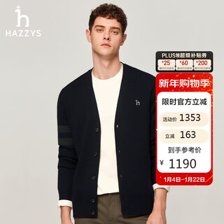 Hazzys men's v-neck jacket wool cardigan abyzd0bcf10 dark navy dn 180/100a50