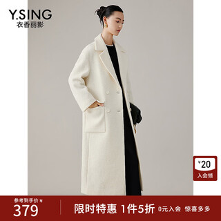 Yixiang liying 100% sheep wool coat for women autumn and winter design age-reducing coat beige s