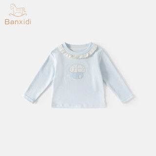 Banxidi girls long-sleeved t-shirt spring 2026 new style children's tops baby princess clothes spring and autumn bottoming shirt blue 80
