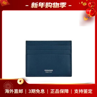 Ferragamo men's card holder storage, lightweight, portable, anti-degaussing id storage, cowhide material, dark blue, blue, one size fits all