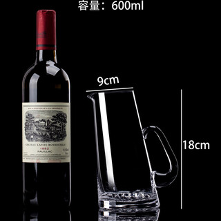Fantasy large wine dispenser thickened crystal glass red wine decanter home commercial glass jug hotel special wine pourer dj5100/slanted 600ml single