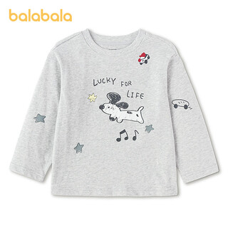Balabala shopping mall same style balabala children's long-sleeved t-shirt boys 2026 new spring cartoon printed top light gray 00211 80