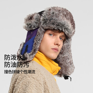 Kenmont autumn and winter men's northeastern cotton hat thickened ear protection windproof and coldproof ski lei feng hat cycling winter plus velvet km-5190