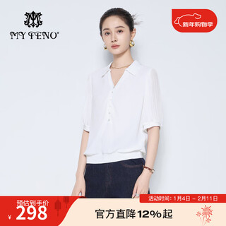 My teno martino 2026 spring and summer new style french lapel half-breasted pullover shirt pleated short-sleeved shirt top temperament pink 2xl 44/2xl