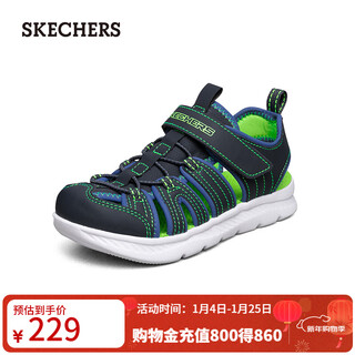 Skechers children's toe-cap sports sandals 400041l navy blue/lemon/nvlm 28.5