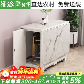 Supai dining table retractable folding dining table for home modern simple table and chair combination small apartment sideboard home dining table a style white marble 1.3m