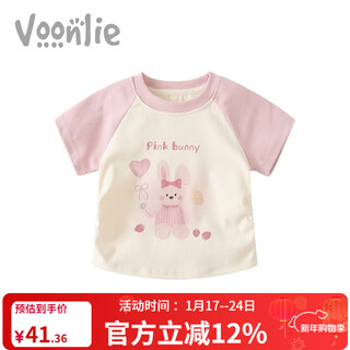 Fanhunting girls short-sleeved t-shirt summer 2025 new style children's tops baby girl versatile bottoming shirt summer pink 80