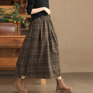 Yijinboshe plaid skirt women's autumn and winter warm wool long skirt women's mid-length plaid skirt retro heavy industry yarn-dyed a-line skirt brown one size