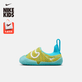 Nike (nike) baby hook baby easy to put on and take off sports shoes summer fly knitting for boys and girls nike swoosh 1 fb3244