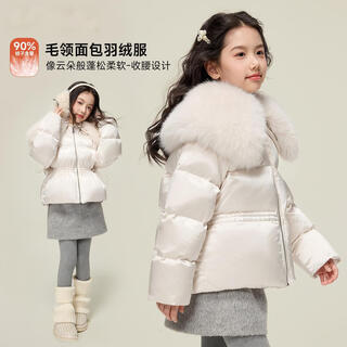 Princess yuanyuan children's down jacket winter windproof girls fur collar thickened warm bread coat 90 velvet short cold-proof thick coat off-white 150