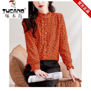Woodpecker genuine women's double-layer cotton shirt 2026 spring and autumn new style french top temperament jacquard fashion age-reducing shirt orange l 105-115jin jin equals 0.5 kg within