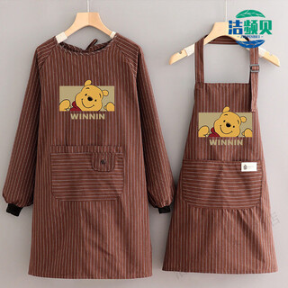 Miaopule japanese brand selection young people's apron kitchen household high-end hand-wipeable pure cotton wear-resistant women's cook long-sleeved cotton striped wn bear coffee color + halter neck