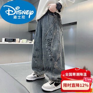 Disney children's clothing boys' velvet pants winter new denim thickened boys' winter autumn and winter styles for middle-aged and older children to celebrate the new year cotton coat style blue and gray velvet thickened 150 cm