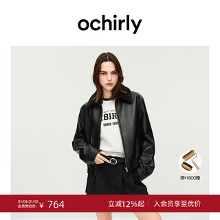 Ochirly special discount detachable fur collar jacket leather jacket women's matte high-quality 25 winter black m