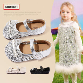 Smon book cute children's shoes women's shoes new 2025 popular fashionable temperament princess shoes children's leather shoes medium and large children's woven single shoes black 26 inner length 16.7cm