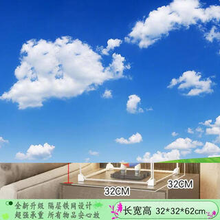 Yusenyi figure display cabinet cute bubble mart display box ornaments decoration lego blind box display rack storage transparent 1 column 2 layers (large grid) transparent 1 column 2 layers (large grid)