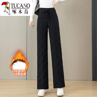Woodpecker (tucano) thickened and warm white duck down down casual pants for women 2026 autumn and winter new wide leg trousers straight cotton pants black l 28 recommended 106-115 jin jin equals 0.5 kg