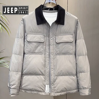 Jeep spirit jeep old money style lapel lightweight down jacket men's korean style loose casual warm jacket 2025 winter new style gray m recommended 100-120jin jin is equal to 0.5 kg
