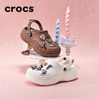 Crocs (crocs) crocs crocs 2026 summer new women's shoes beiya cloud fashionable breathable thick sole outer slippers sandals 208186 beiya cloud/white 34-35 (220mm)